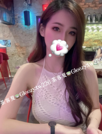 依娜：163/D/46/28歲🎀 氣質保險業務兼職