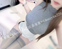 妍青：160/G/50/20歲🎀童顏巨乳小蠻腰