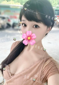 🔅玥兒：163/D/46/24歲