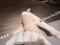 🔅妍珍：158/50/F/24歲