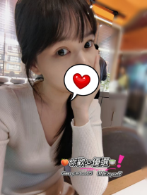 【台中】妮娜 163 48 C 27歲