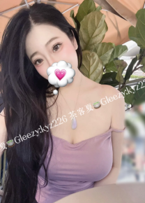 歆緹：163/50/E/28歲🔅嫵媚高冷的調香師