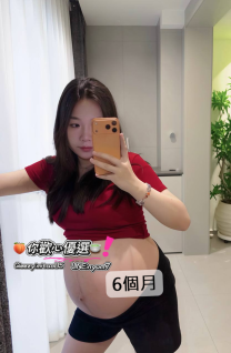 熟客專屬 轉運珠