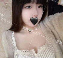 🔅桃花：155/E/50/21歲