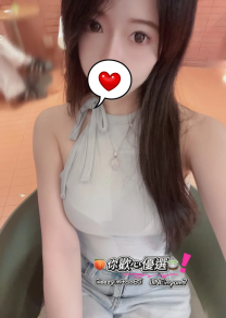 【台中】靜宜 165 47 D+ 27歲