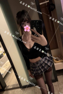 高挑骨感的酷女孩🔅琳琳：163/D/45/22歲