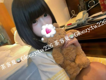 🔅樂霏：16147/C/20歲