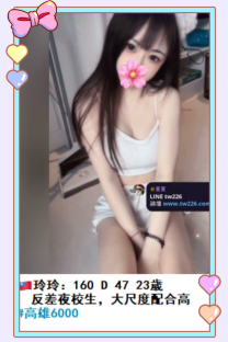 茶客夏親民精選❤️敏感度爆表嫩屄緊水多,淫蕩深喉吸精