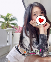【台北】【新北】 家妤 162 47 D 27歲