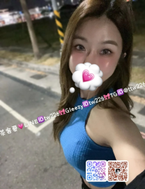 ʚ 飢渴風韻少婦 ɞ 💗語婷：167.D.50.35歲