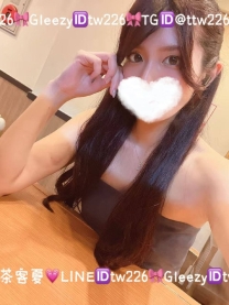 ʚ 氣質優雅的人妻 ɞ 采妮：163.D.45.27歲 看似纖瘦卻藏著豐滿E