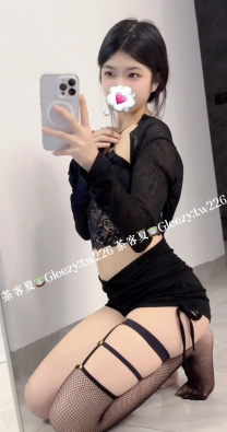 🎀小語 163 47 C 24歲