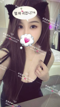 新創電商公司老闆🔅曼妮：166/E/47/29歲