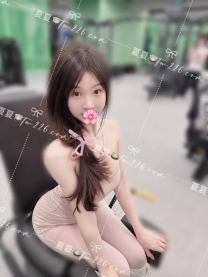 🔅丁香：163/C/46/26歲