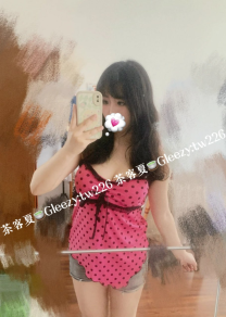 [茶客夏親民區]高雄推薦🎀婷婷 156 50 E 21歲