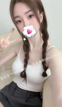 湘琳：163/D/46/26歲🔅身材好幼稚園老師
