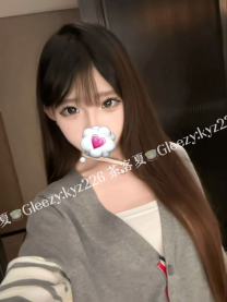 🔅莫媞：162/46/C/19歲