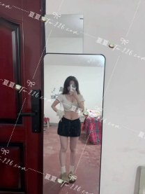 🔅彤彤：158/E/46/22歲