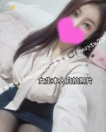 ❤️‍🔥茶客夏每日推薦‼️ 溫柔氣質的總經理特助💞COCO