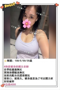 口技超強,直接被弟弟射在嘴裡解鎖口爆！