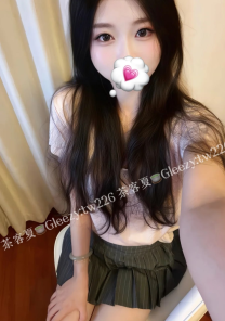 🔅萌妮：155/41/C/20歲