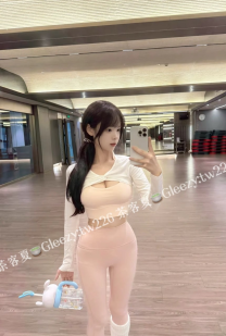🔅米星：163/47/E/22歲
