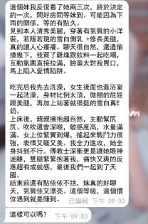 雅萱：163/E/48/27歲