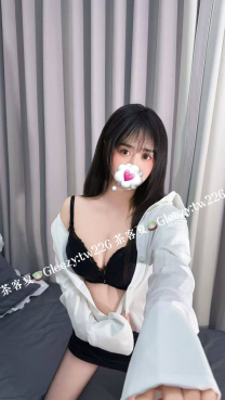 蓓蕾：165/E/48/25歲🎀 氣質美艷櫃姐