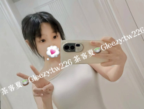 [茶客夏親民區]新竹推薦🎀 舒舒：153/C/43/18歲