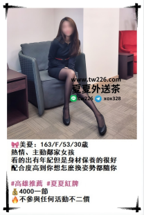 高雄紅牌 🫶美憂💕解鎖深喉吞蛋毒龍,被肏到主動翹屁股