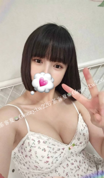 🔅露恩：165/44/D+/26歲