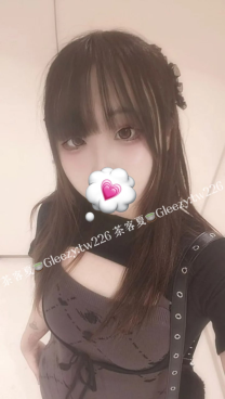 叮噹：156/F/50/20歲🎀 年紀小但是長輩不小