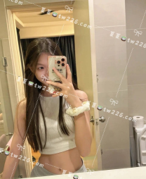 阿美族原住民學生妹🔅艾瑪：163/43/C/21歲