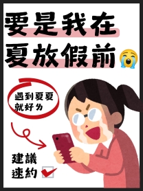 23-27連續5天 豪禮送不停