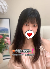 【台北】【新北】 林芝：156 C 46 28歲