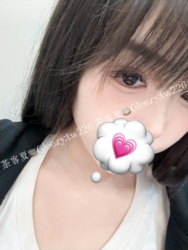 🎀 霏霏：163/50/D+/21歲