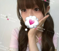 藥學系學妹🔅妮可：156/B/43/21歲
