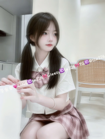 ʚ 小隻清純的骨幹高三生 ɞ 💗哈尼：150.b.43.18歲