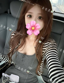 可愛反差小公主🔅希恩：156/E/47/23歲